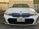 ３シリーズ ３２０ｄ　ｘＤｒｉｖｅツーリング　Ｍスポーツ　認定中古車　元試乗車　ＡＣＣ　２年保証付　ＥＴＣ　カーブドディスプレイ　レーザーライト　ハーフレザーシート　シートヒーター　電動シート　１８ＡＷ　全周囲カメラ（2枚目）