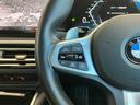 320d xDrive Mスポーツ 認定中古車 元試乗車 2年保証付 ハーフレザーシート ヘッドアップディスプレイ アクティブクルーズコントロール シートヒーター 電動シート 18インチAW 電動リアゲート 全周囲カメラ(26枚目)