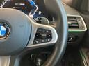 320d xDrive Mスポーツ 認定中古車 元試乗車 2年保証付 ハーフレザーシート ヘッドアップディスプレイ アクティブクルーズコントロール シートヒーター 電動シート 18インチAW 電動リアゲート 全周囲カメラ(27枚目)
