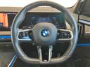 20d xDrive Mスポーツ 認定中古車 元試乗車 サンルーフ ACC 20AW ハーフレザーシート harman/kardon アクティブベンチレーションシート ステアリングヒーター フルセグTV 電動テールゲート 全周囲カメラ(27枚目)