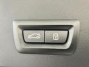 20d xDrive Mスポーツ 認定中古車 元試乗車 サンルーフ ACC 20AW ハーフレザーシート harman/kardon アクティブベンチレーションシート ステアリングヒーター フルセグTV 電動テールゲート 全周囲カメラ(45枚目)