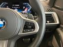 ｘＤｒｉｖｅ　４０ｄ　Ｍスポーツ　認定中古車　元試乗車　サンルーフ　７人乗り　黒本革　ｈａｒｍａｎ／ｋａｒｄｏｎ　ドリンク温冷　ステアリングヒーター　アクティブベンチレーション　２１ＡＷ　エアサス　フルセグＴＶ　電動テールゲート（33枚目）