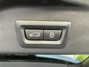 ｘＤｒｉｖｅ　４０ｄ　Ｍスポーツ　認定中古車　元試乗車　サンルーフ　７人乗り　黒本革　ｈａｒｍａｎ／ｋａｒｄｏｎ　ドリンク温冷　ステアリングヒーター　アクティブベンチレーション　２１ＡＷ　エアサス　フルセグＴＶ　電動テールゲート（52枚目）
