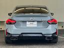 M240i xDriveクーペ ハイラインパッケージ 認定中古車 ヘッドアップディスプレイ ACC 茶本革シート シートヒーター 電動シート 19インチAW 全周囲カメラ ETC(9枚目)