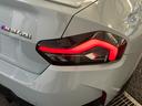M240i xDriveクーペ ハイラインパッケージ 認定中古車 ヘッドアップディスプレイ ACC 茶本革シート シートヒーター 電動シート 19インチAW 全周囲カメラ ETC(16枚目)