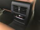 M240i xDriveクーペ ハイラインパッケージ 認定中古車 ヘッドアップディスプレイ ACC 茶本革シート シートヒーター 電動シート 19インチAW 全周囲カメラ ETC(43枚目)