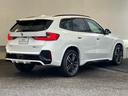 Ｘ１ ｘＤｒｉｖｅ　２０ｄ　Ｍスポーツ　認定中古車　元試乗車　２年保証付　ハーフレザーシート　ヘッドアップディスプレイ　シートヒーター　電動シート　アクティブクルーズコントロール　１９インチＡＷ　電動テールゲート　全周囲カメラ　ＥＴＣ（8枚目）
