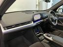 ｘＤｒｉｖｅ　２０ｄ　Ｍスポーツ　認定中古車　元試乗車　２年保証付　ハーフレザーシート　ヘッドアップディスプレイ　シートヒーター　電動シート　アクティブクルーズコントロール　１９インチＡＷ　電動テールゲート　全周囲カメラ　ＥＴＣ（24枚目）
