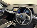 ｘＤｒｉｖｅ　２０ｄ　Ｍスポーツ　認定中古車　元試乗車　２年保証付　ハーフレザーシート　ヘッドアップディスプレイ　シートヒーター　電動シート　アクティブクルーズコントロール　１９インチＡＷ　電動テールゲート　全周囲カメラ　ＥＴＣ（25枚目）