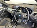 ｘＤｒｉｖｅ　１８ｄ　Ｍスポーツ　認定中古車　２年保証付　ハーフレザーシート　電動シート　純正ＨＤＤナビ　アクティブクルーズコントロール　バックカメラ　ＬＥＤヘッドライト　１８インチＡＷ　電動テールゲート（25枚目）