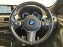 ｘＤｒｉｖｅ　１８ｄ　Ｍスポーツ　認定中古車　２年保証付　ハーフレザーシート　電動シート　純正ＨＤＤナビ　アクティブクルーズコントロール　バックカメラ　ＬＥＤヘッドライト　１８インチＡＷ　電動テールゲート（26枚目）