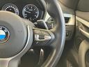 ｘＤｒｉｖｅ　１８ｄ　Ｍスポーツ　認定中古車　２年保証付　ハーフレザーシート　電動シート　純正ＨＤＤナビ　アクティブクルーズコントロール　バックカメラ　ＬＥＤヘッドライト　１８インチＡＷ　電動テールゲート（28枚目）