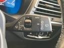 xDrive 20d Mスポーツ 認定中古車 harman/kardonスピーカー ACC 黒本革シート ヘッドアップディスプレイ シートヒーター 電動シート フルセグTV 19インチAW 電動テールゲート 全周囲カメラ(31枚目)