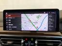 xDrive 20d Mスポーツ 認定中古車 harman/kardonスピーカー ACC 黒本革シート ヘッドアップディスプレイ シートヒーター 電動シート フルセグTV 19インチAW 電動テールゲート 全周囲カメラ(33枚目)