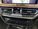 xDrive 20d Mスポーツ 認定中古車 harman/kardonスピーカー ACC 黒本革シート ヘッドアップディスプレイ シートヒーター 電動シート フルセグTV 19インチAW 電動テールゲート 全周囲カメラ(35枚目)