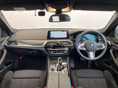 ＢＭＷ認定中古車　車両本体価格に保証も含まれております！ＢＭＷ認定中古車　ＢＭＷ　Ｐｒｅｍｉｕｍ　Ｓｅｌｅｃｔｉｏｎ木更津　・　ＭＩＮＩ　ＮＥＸＴ木更津　０４３８−４１−２０２０ 2