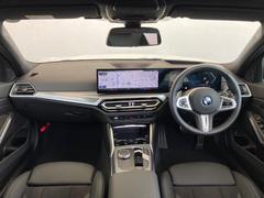 ＢＭＷ認定中古車　車両本体価格に保証も含まれております！ＢＭＷ認定中古車　ＢＭＷ　Ｐｒｅｍｉｕｍ　Ｓｅｌｅｃｔｉｏｎ木更津　・　ＭＩＮＩ　ＮＥＸＴ木更津　０４３８−４１−２０２０ 3