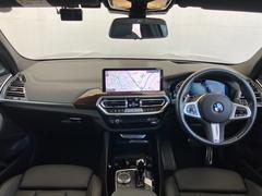 ��������Ǥ��ͤ��Τ����ͤ˺���������������������ڡ���»��桪���󤳤ε���ˤ���Ƥ�������ޤ����� 4