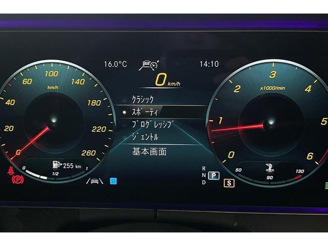 Ｅ２２０ｄ　ステーションワゴン　スポーツ　パノラマサンルーフ　エクスクルーシブＰＫＧ　ＡＭＧインテリアＰＫＧ　ＡＭＧスタイリングＰＫＧ　１９インチＡＭＧアルミホイール　レーダーセーフティＰＫＧ　レザーシート　シートヒーター　パワーテールゲート(29枚目)