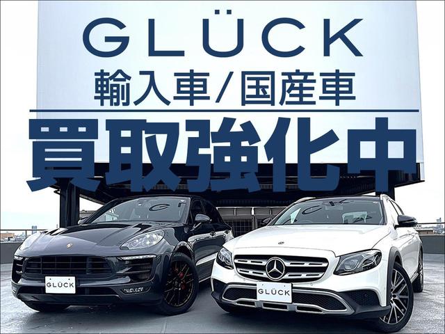 Ｅクラスステーションワゴン Ｅ２２０ｄ　ステーションワゴン　スポーツ　パノラマサンルーフ　エクスクルーシブＰＫＧ　ＡＭＧインテリアＰＫＧ　ＡＭＧスタイリングＰＫＧ　１９インチＡＭＧアルミホイール　レーダーセーフティＰＫＧ　レザーシート　シートヒーター　パワーテールゲート（40枚目）