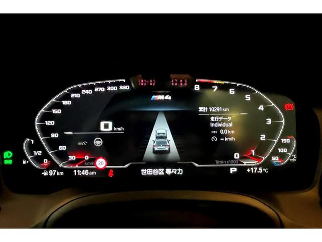 Ｍ４ Ｍ４クーペ　コンペティション　Ｍ　ｘＤｒｉｖｅ　４ＷＤ　ＡＣＣ　ＨＵＤ　ｈａｒｍａｎ／ｋａｒｄｏｎ　全周囲カメラ　カーボンルーフ　カーボンインテリア　ＬＥＤヘッドライト　コンフォートアクセス（38枚目）