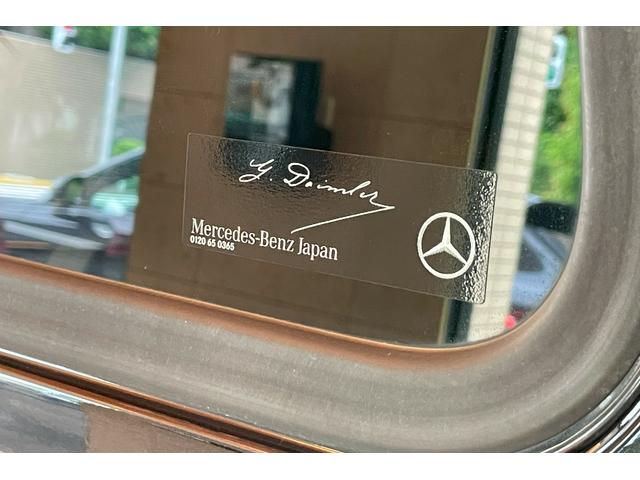 Ｇクラス Ｇ３５０ｄ　デジーノマヌファクトゥーアエディション　１００台限定　スライディングルーフ　ブラック１９インチＡＷ　シートヒーター＆ベンチレーター　レッド／ブラックツートンステアリング　レッドステッチ入ｄｅｓｉｇｎｏレザーインテリア（18枚目）