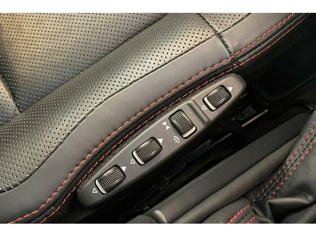 Ｇクラス Ｇ３５０ｄ　デジーノマヌファクトゥーアエディション　１００台限定　スライディングルーフ　ブラック１９インチＡＷ　シートヒーター＆ベンチレーター　レッド／ブラックツートンステアリング　レッドステッチ入ｄｅｓｉｇｎｏレザーインテリア（51枚目）