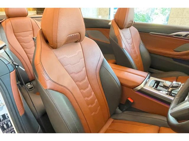 ８シリーズ ８４０ｄ　ｘＤｒｉｖｅカブリオレ　Ｍスポーツ　ＡＣＣ　シートヒーター／ベンチレーション　１９ＡＷ　ｈａｒｍａｎ／ｋａｒｄｏｎ　３６０°ビュー　スマートキー　パワーテールゲート　ＨＵＤ　アンビエントライト　インテリジェントセーフティ　エアスカーフ（37枚目）