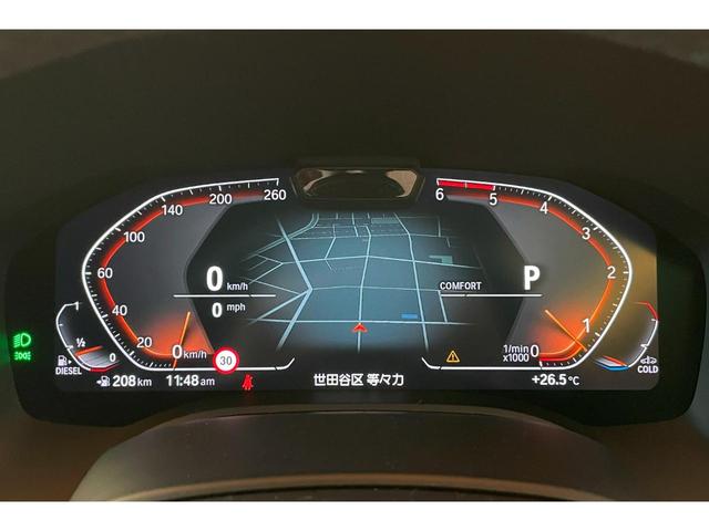 ８シリーズ ８４０ｄ　ｘＤｒｉｖｅカブリオレ　Ｍスポーツ　ＡＣＣ　シートヒーター／ベンチレーション　１９ＡＷ　ｈａｒｍａｎ／ｋａｒｄｏｎ　３６０°ビュー　スマートキー　パワーテールゲート　ＨＵＤ　アンビエントライト　インテリジェントセーフティ　エアスカーフ（40枚目）