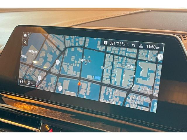 ８シリーズ ８４０ｄ　ｘＤｒｉｖｅカブリオレ　Ｍスポーツ　ＡＣＣ　シートヒーター／ベンチレーション　１９ＡＷ　ｈａｒｍａｎ／ｋａｒｄｏｎ　３６０°ビュー　スマートキー　パワーテールゲート　ＨＵＤ　アンビエントライト　インテリジェントセーフティ　エアスカーフ（42枚目）