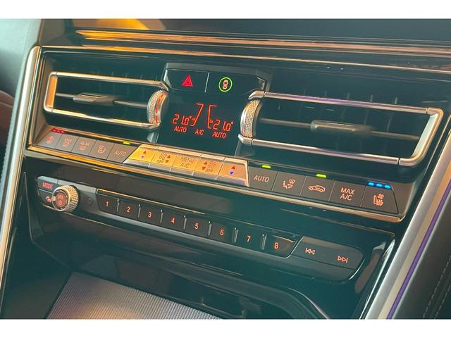 ８シリーズ ８４０ｄ　ｘＤｒｉｖｅカブリオレ　Ｍスポーツ　ＡＣＣ　シートヒーター／ベンチレーション　１９ＡＷ　ｈａｒｍａｎ／ｋａｒｄｏｎ　３６０°ビュー　スマートキー　パワーテールゲート　ＨＵＤ　アンビエントライト　インテリジェントセーフティ　エアスカーフ（45枚目）