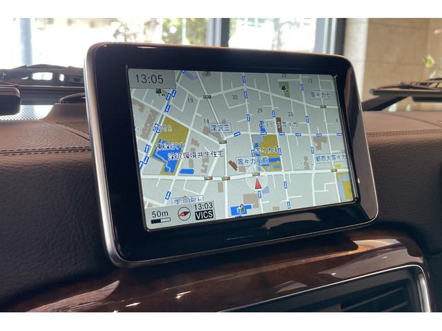 Ｇクラス Ｇ５５０　Ｇ６３仕様（グリル・Ｆバンパー・ＡＷ）ＡＭＧダイヤモンドステッチレザーシート　スライディングルーフ　シートヒーター　ディストロニックプラス　バックカメラ　Ｇ６３エンブレム　前後ドラレコ（42枚目）