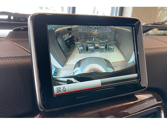 Ｇクラス Ｇ５５０　Ｇ６３仕様（グリル・Ｆバンパー・ＡＷ）ＡＭＧダイヤモンドステッチレザーシート　スライディングルーフ　シートヒーター　ディストロニックプラス　バックカメラ　Ｇ６３エンブレム　前後ドラレコ（43枚目）