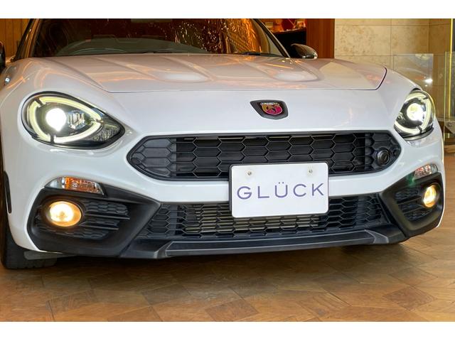 アバルト１２４ スパイダー ベースグレード　ワンオーナー　ＲｅｃｏｒｄＭｏｎｚａ　レザーシート　ＣＵＳＣＯ車高調キット　ＬＥＤヘッドライト　１７インチＡＷ　シートヒーター　クルコン　ブレンボキャリパー　スマートエントリー　バックカメラ（15枚目）