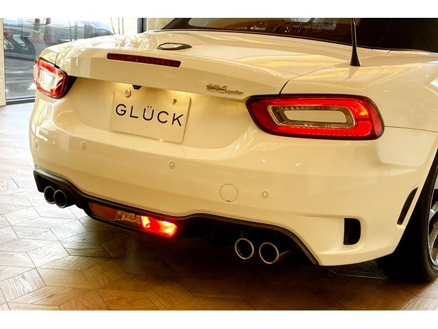 アバルト１２４ スパイダー ベースグレード　ワンオーナー　ＲｅｃｏｒｄＭｏｎｚａ　レザーシート　ＣＵＳＣＯ車高調キット　ＬＥＤヘッドライト　１７インチＡＷ　シートヒーター　クルコン　ブレンボキャリパー　スマートエントリー　バックカメラ（25枚目）
