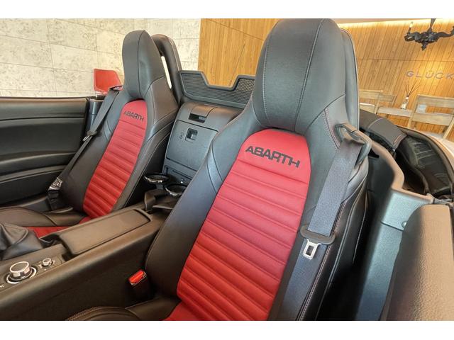 アバルト１２４ スパイダー ベースグレード　ワンオーナー　ＲｅｃｏｒｄＭｏｎｚａ　レザーシート　ＣＵＳＣＯ車高調キット　ＬＥＤヘッドライト　１７インチＡＷ　シートヒーター　クルコン　ブレンボキャリパー　スマートエントリー　バックカメラ（35枚目）