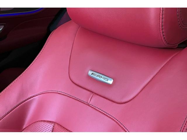 ＣＬＳクラス ＣＬＳ５３　４マチック＋　受注生産色　ガラスＳＲ　トランクスポイラー　ＡＭＧスポーツステアリング　ツインルーバーグリル　２０インチＡＭＧアルミ　デュアルツインエグゾーストパイプ　ＡＭＧスタイリングＰＫＧ　レーダーセーフティ（41枚目）
