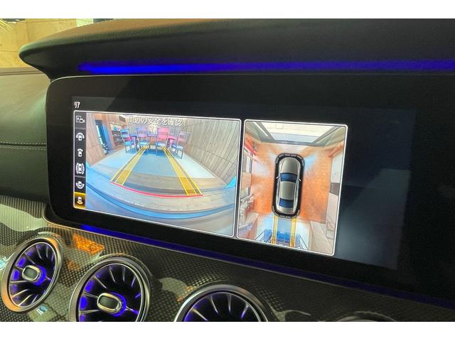 ＣＬＳクラス ＣＬＳ５３　４マチック＋　受注生産色　ガラスＳＲ　トランクスポイラー　ＡＭＧスポーツステアリング　ツインルーバーグリル　２０インチＡＭＧアルミ　デュアルツインエグゾーストパイプ　ＡＭＧスタイリングＰＫＧ　レーダーセーフティ（48枚目）