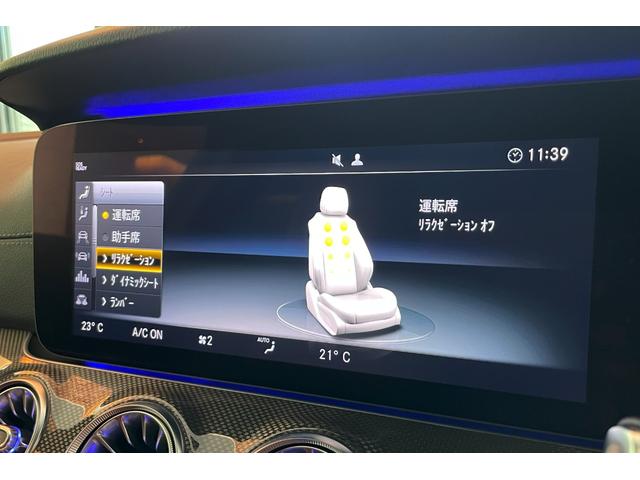 ＣＬＳクラス ＣＬＳ５３　４マチック＋　受注生産色　ガラスＳＲ　トランクスポイラー　ＡＭＧスポーツステアリング　ツインルーバーグリル　２０インチＡＭＧアルミ　デュアルツインエグゾーストパイプ　ＡＭＧスタイリングＰＫＧ　レーダーセーフティ（50枚目）