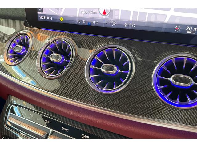 ＣＬＳクラス ＣＬＳ５３　４マチック＋　受注生産色　ガラスＳＲ　トランクスポイラー　ＡＭＧスポーツステアリング　ツインルーバーグリル　２０インチＡＭＧアルミ　デュアルツインエグゾーストパイプ　ＡＭＧスタイリングＰＫＧ　レーダーセーフティ（51枚目）