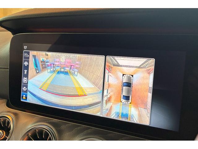 ＣＬＳクラス ＣＬＳ２２０ｄ　スポーツ　エクスクルーシブパッケージ　スライディングルーフ　Ｂｕｒｕｍｅｓｔｅｒ　ナッパレザーシート　シートヒーター＆ベンチレーター　ＨＵＤ　３６０°カメラ（46枚目）
