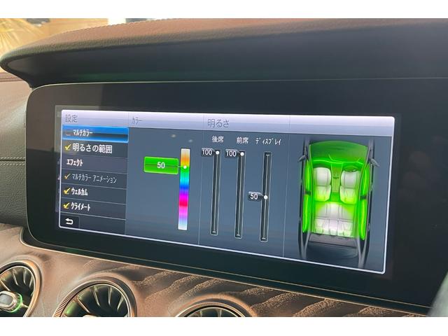 ＣＬＳクラス ＣＬＳ２２０ｄ　スポーツ　エクスクルーシブパッケージ　スライディングルーフ　Ｂｕｒｕｍｅｓｔｅｒ　ナッパレザーシート　シートヒーター＆ベンチレーター　ＨＵＤ　３６０°カメラ（48枚目）
