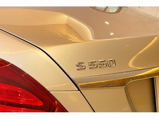 Ｓクラス Ｓ５５０ロング　ＡＭＧライン　パノラマＳＲ　ショーファーＰＫＧ　Ｂｕｒｕｍｅｓｔｅｒ　シートヒーター＆ベンチレーション　リアエンターテイメント　ＬＥＤヘッドライト　ＡＭＧスポーツＰＫＧ　ＡＭＧ１９インチＡＷ　マッサージ機能（20枚目）