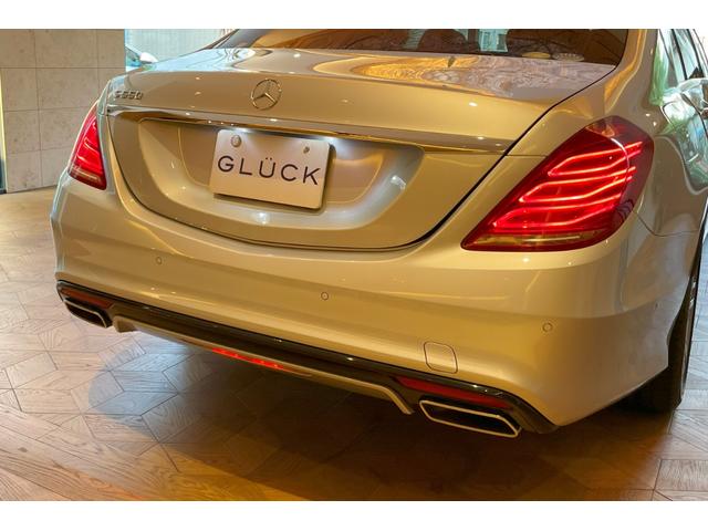 Ｓクラス Ｓ５５０ロング　ＡＭＧライン　パノラマＳＲ　ショーファーＰＫＧ　Ｂｕｒｕｍｅｓｔｅｒ　シートヒーター＆ベンチレーション　リアエンターテイメント　ＬＥＤヘッドライト　ＡＭＧスポーツＰＫＧ　ＡＭＧ１９インチＡＷ　マッサージ機能（23枚目）