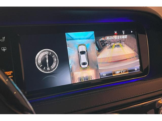 Ｓクラス Ｓ５５０ロング　ＡＭＧライン　パノラマＳＲ　ショーファーＰＫＧ　Ｂｕｒｕｍｅｓｔｅｒ　シートヒーター＆ベンチレーション　リアエンターテイメント　ＬＥＤヘッドライト　ＡＭＧスポーツＰＫＧ　ＡＭＧ１９インチＡＷ　マッサージ機能（46枚目）