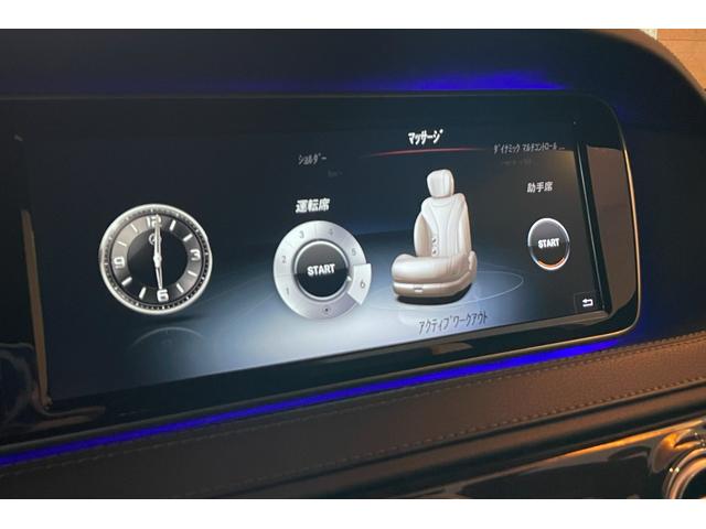 Ｓクラス Ｓ５５０ロング　ＡＭＧライン　パノラマＳＲ　ショーファーＰＫＧ　Ｂｕｒｕｍｅｓｔｅｒ　シートヒーター＆ベンチレーション　リアエンターテイメント　ＬＥＤヘッドライト　ＡＭＧスポーツＰＫＧ　ＡＭＧ１９インチＡＷ　マッサージ機能（47枚目）