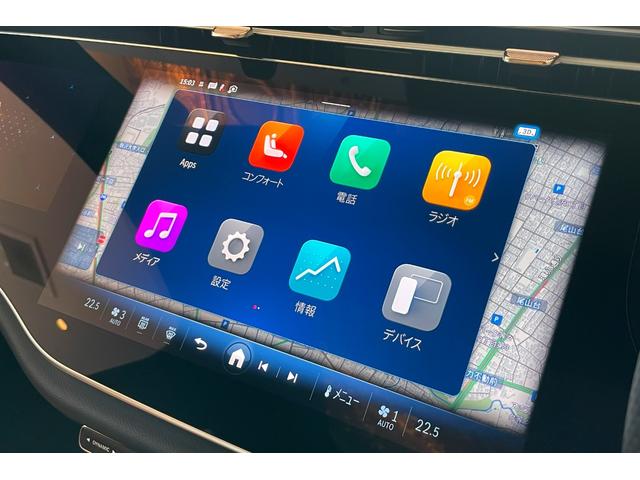 Ｅクラス Ｅ３００　エクスクルーシブ　パノラマＳＲ　デジタルインテリアＰＫＧ　ＡＭＧラインＰＫＧ　レザーエクスクルーシブＰＫＧ　セルフィ―＆ビデオカメラ　ブラウンオープンポアメープルウッド（56枚目）
