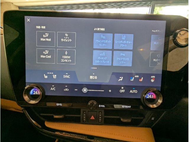 ＮＸ ＮＸ３５０ｈ　バージョンＬ　Ｆスポ２０ＡＷ　ＥＶＤモード搭載　ＨＵＤ　シフトノブハンドルレザーシート同色　　セーフティ機能　ベンチレーション　Ｓルーフ　１４型ナビ　全周囲カメラ　デジタルミラー　Ｈフリー電動リアゲート　禁煙ＥＴＣ（40枚目）