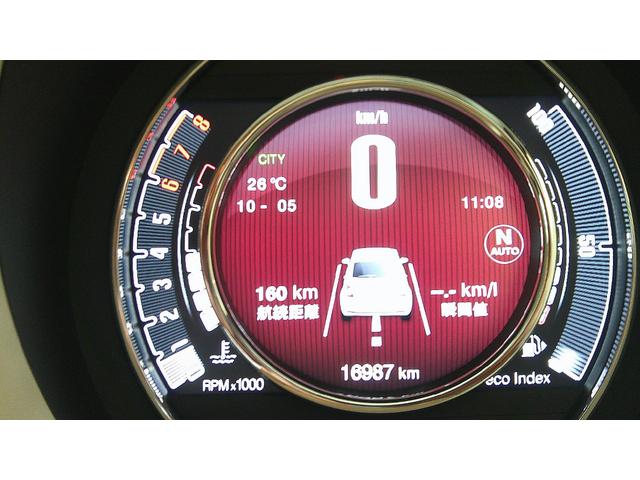 ５００ １．２　ドルチェ　ツインエアーエンジン・ブラックインパネ・ガラスルーフ・純正１５インチアルミ・ハーフレザーシート・ＨＩＤ・キーレス・ＵＳＢ端子・ディスプレイオーディオ・Ｂｌｕｅｔｏｏｔｈオーディオ・クルーズコントロール（19枚目）