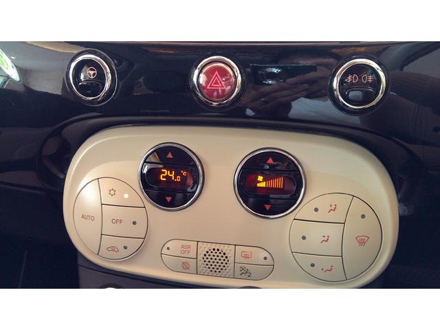 ５００ １．２　ドルチェ　ツインエアーエンジン・ブラックインパネ・ガラスルーフ・純正１５インチアルミ・ハーフレザーシート・ＨＩＤ・キーレス・ＵＳＢ端子・ディスプレイオーディオ・Ｂｌｕｅｔｏｏｔｈオーディオ・クルーズコントロール（28枚目）